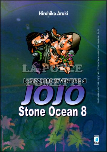 LE BIZZARRE AVVENTURE DI JOJO #    47 - STONE OCEAN 8 (DI 11)